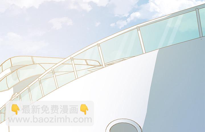 21话 和你的第一次旅行136
