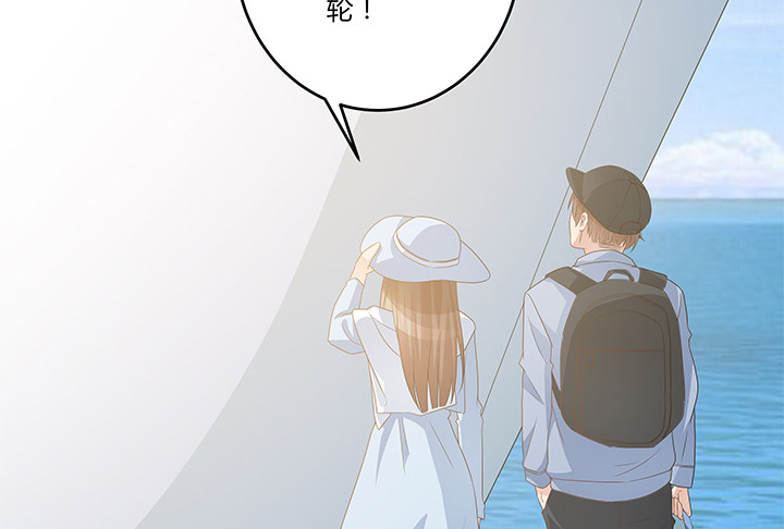 21话 和你的第一次旅行138