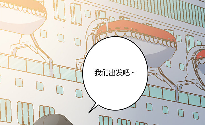 21话 和你的第一次旅行145