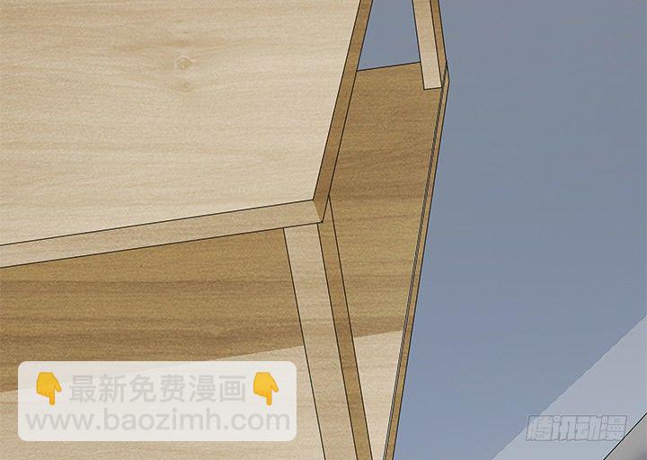 21话 和你的第一次旅行15