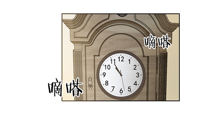 21话 和你的第一次旅行22