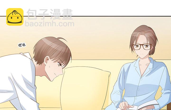 21话 和你的第一次旅行23