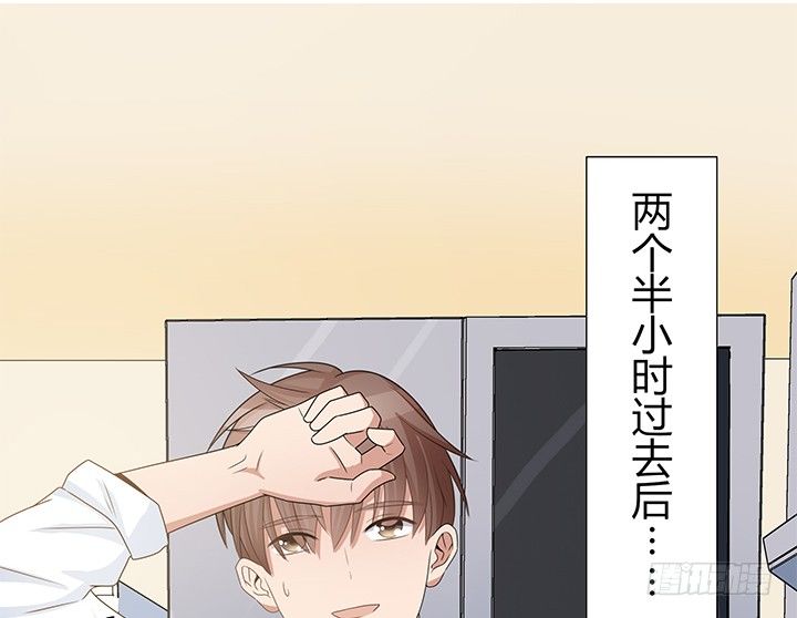 21话 和你的第一次旅行28