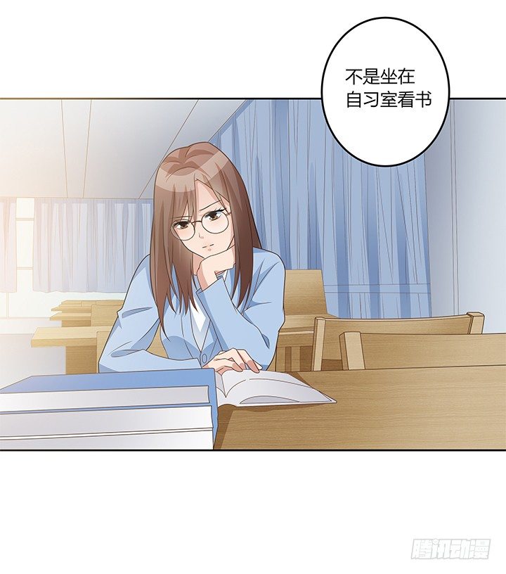 21话 和你的第一次旅行59