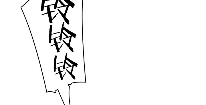 21话 和你的第一次旅行68