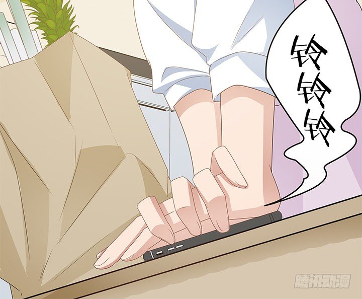 21话 和你的第一次旅行72
