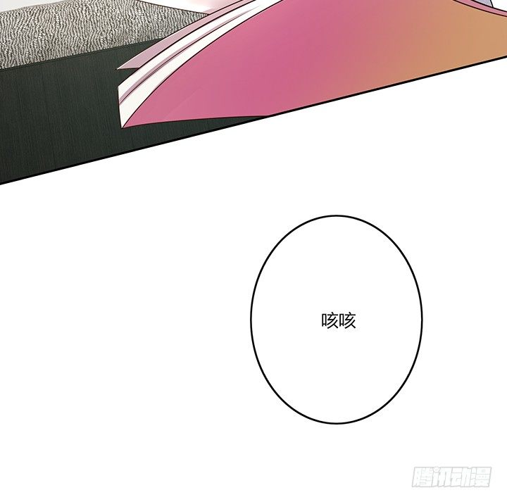 27话 被小姐姐包养了18