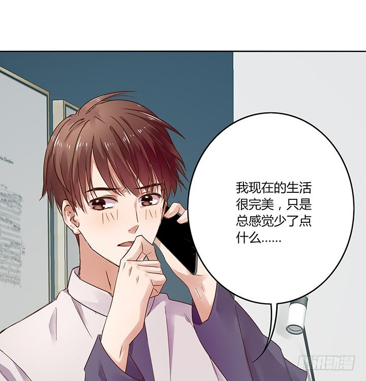 27话 被小姐姐包养了19