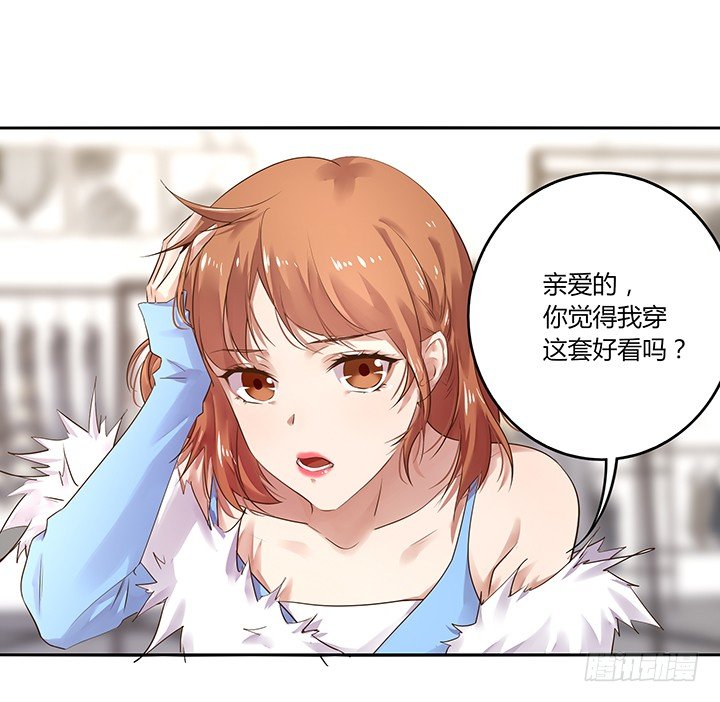 27话 被小姐姐包养了31