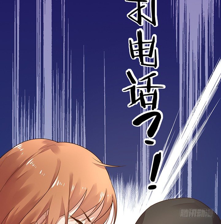 27话 被小姐姐包养了38