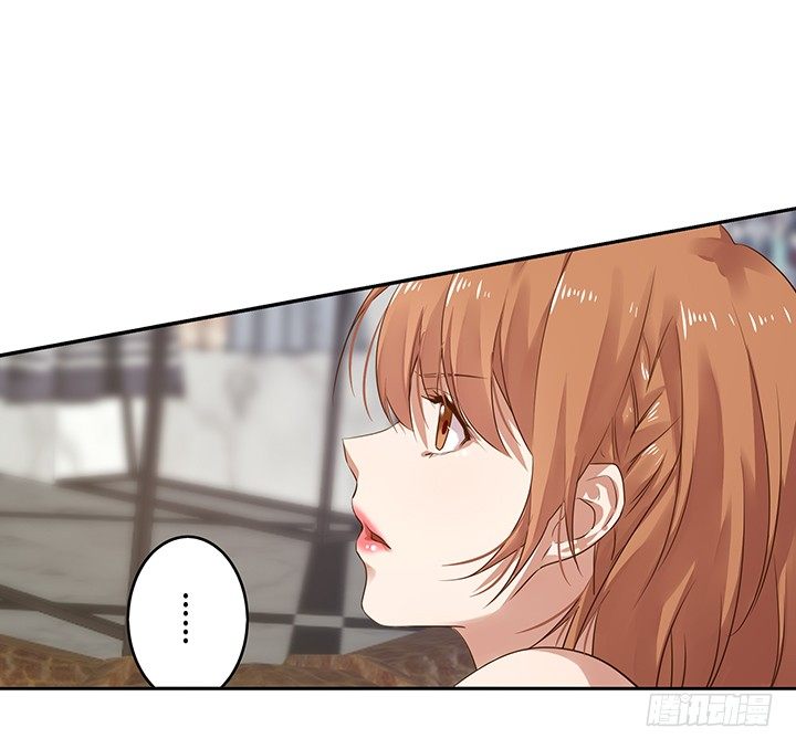 27话 被小姐姐包养了52