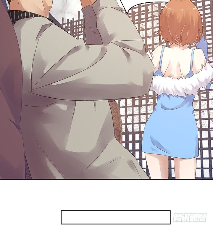 27话 被小姐姐包养了62