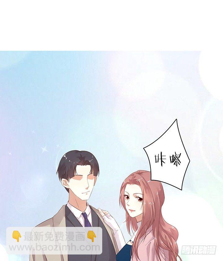 27话 被小姐姐包养了64
