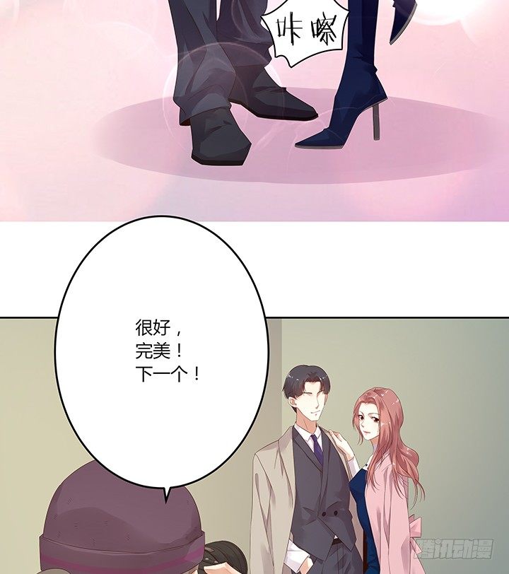 27话 被小姐姐包养了66