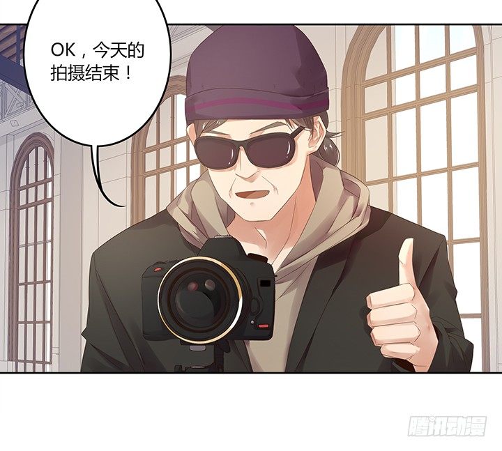 27话 被小姐姐包养了73