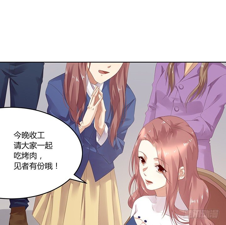 27话 被小姐姐包养了76
