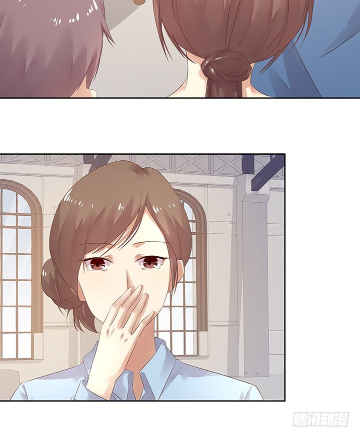 27话 被小姐姐包养了78