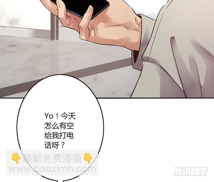 27话 被小姐姐包养了9