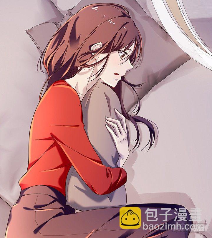 30话 误把邻居当变态21
