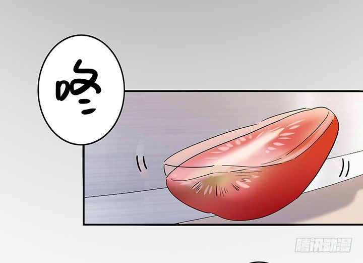 30话 误把邻居当变态39