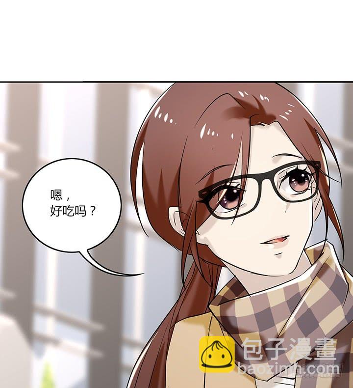 32话 新邻居竟是领导36