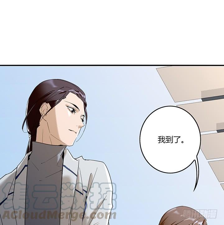 32话 新邻居竟是领导42