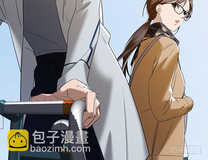 32话 新邻居竟是领导43