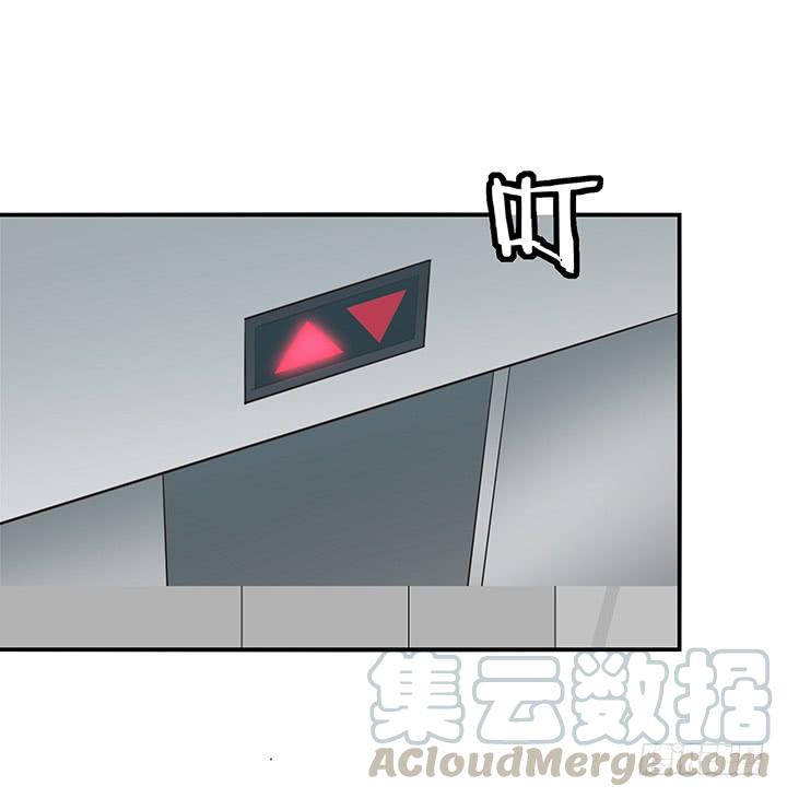 32话 新邻居竟是领导49
