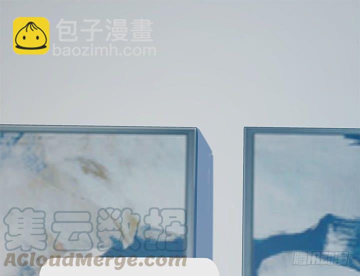 33话 遇上感情危机14