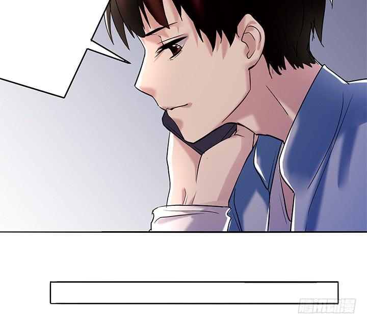 33话 遇上感情危机31