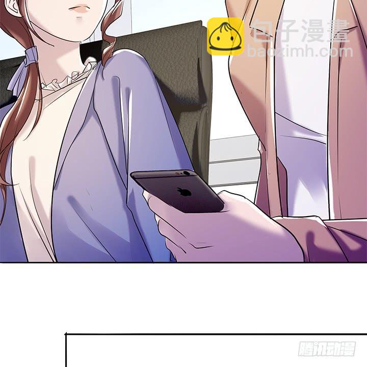 33话 遇上感情危机48