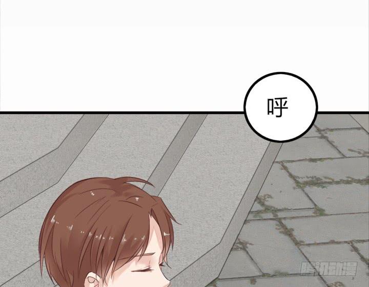 37话 重逢前女友3