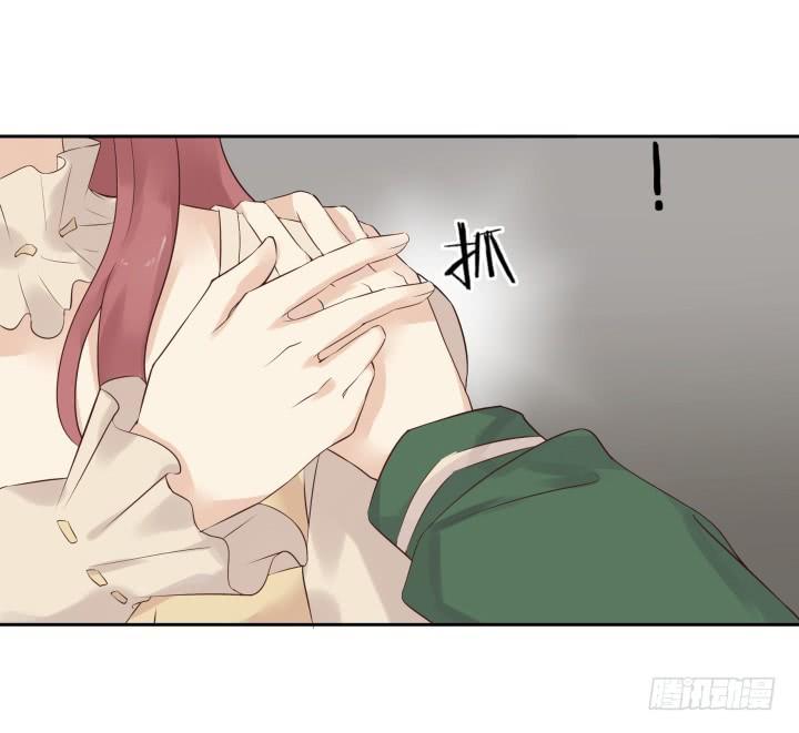 37话 重逢前女友33
