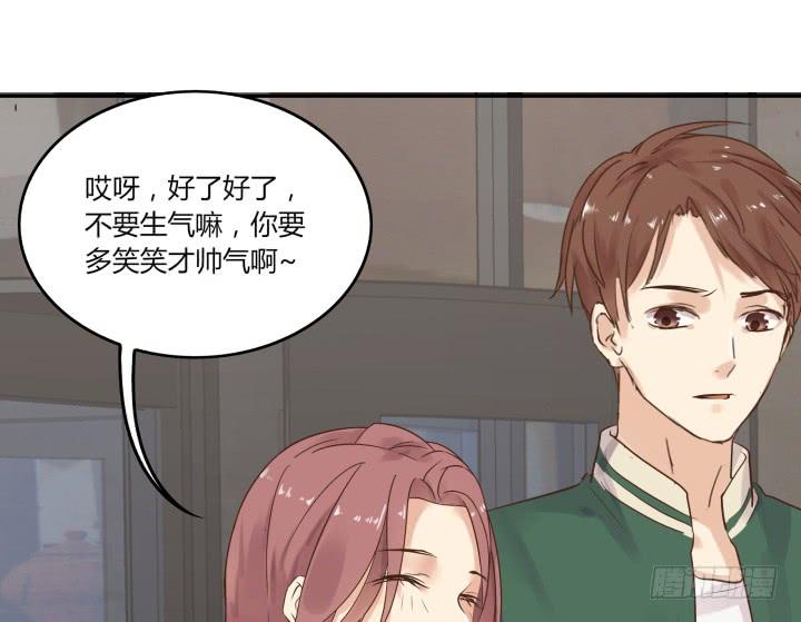37话 重逢前女友38