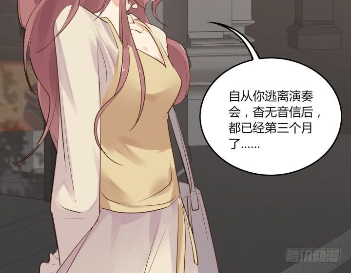 37话 重逢前女友48