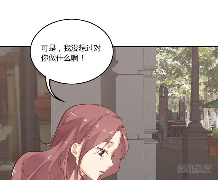 37话 重逢前女友51
