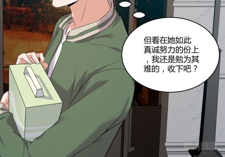 38话 女人的好奇心19