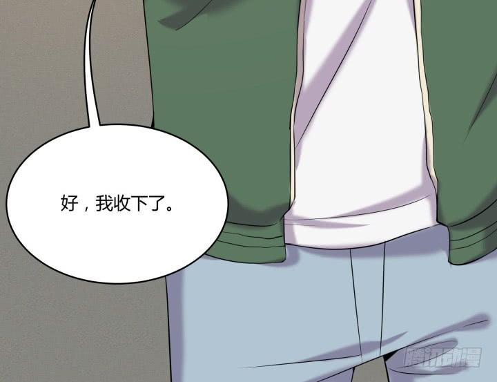 38话 女人的好奇心23