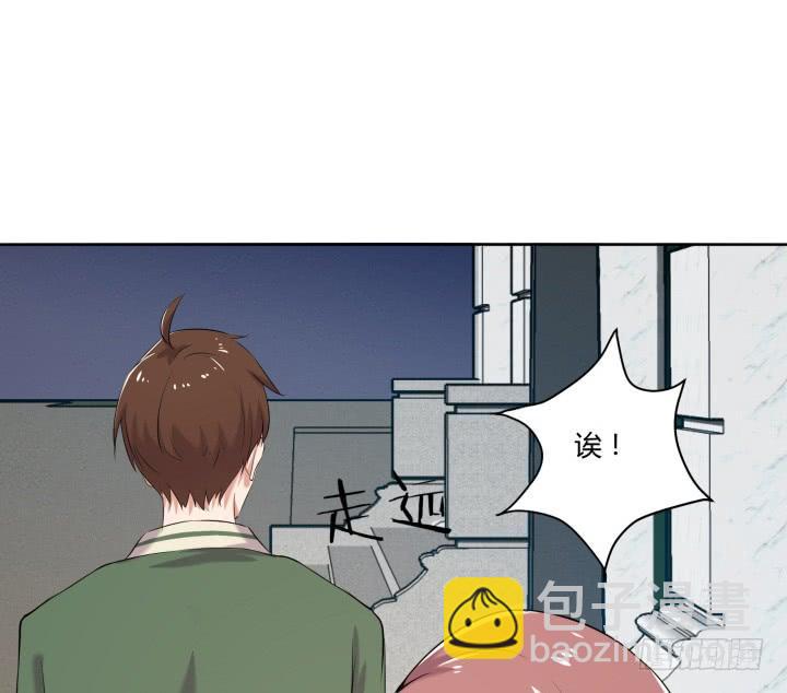 38话 女人的好奇心27
