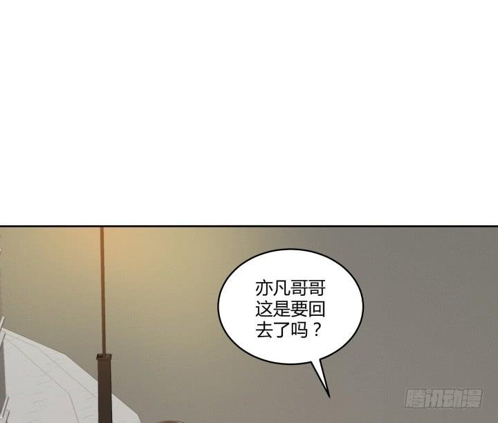 38话 女人的好奇心31