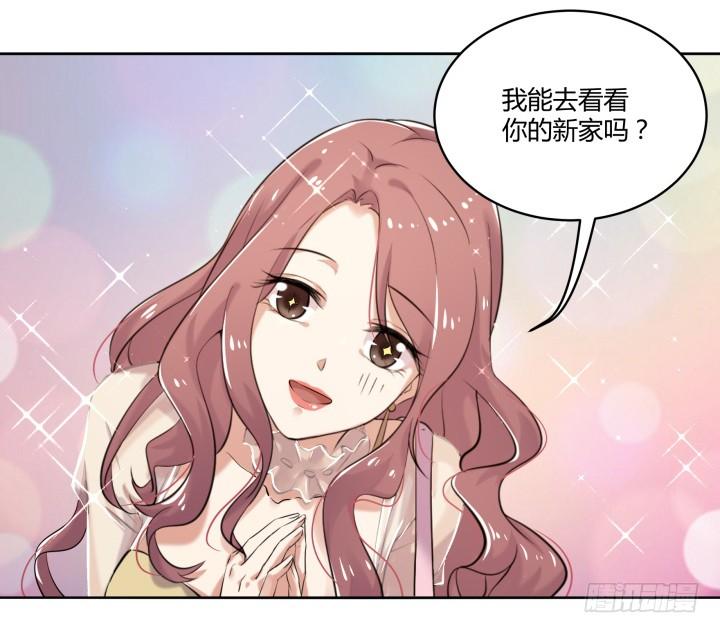 38话 女人的好奇心34