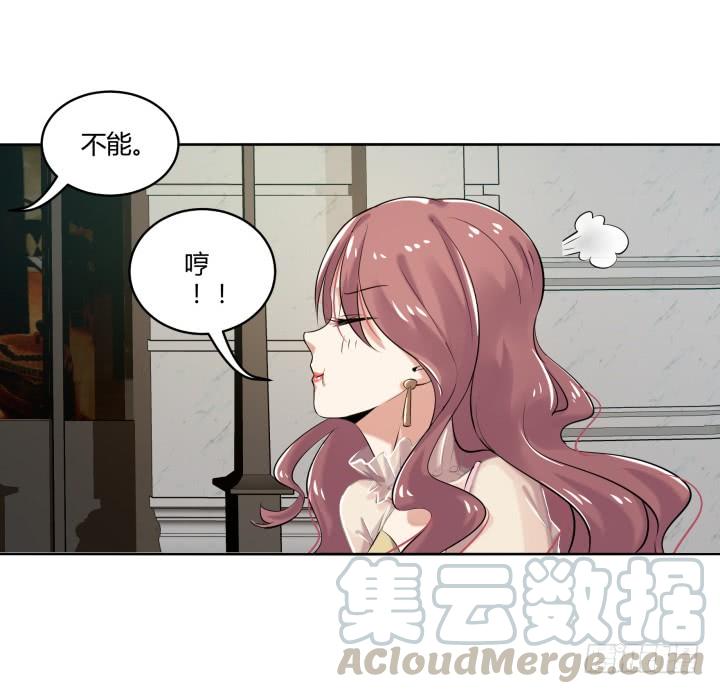 38话 女人的好奇心35