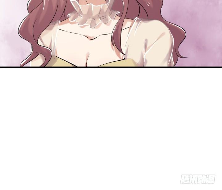38话 女人的好奇心58