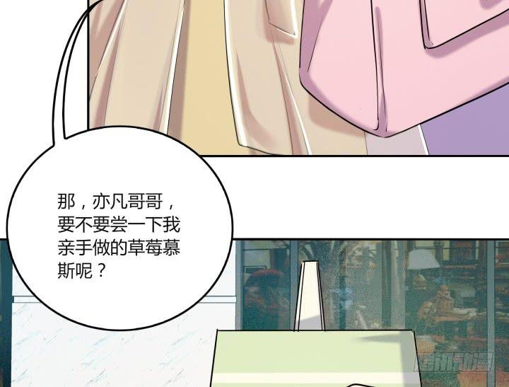 38话 女人的好奇心6