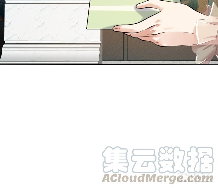 38话 女人的好奇心7