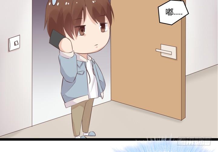 42话 不想面对他103