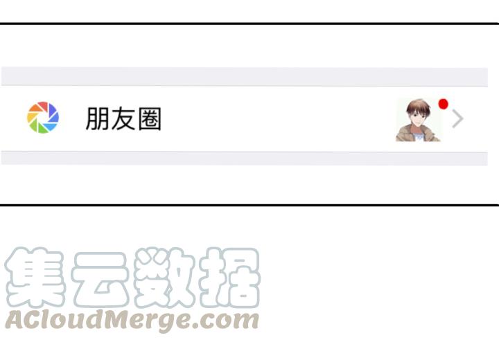 42话 不想面对他128