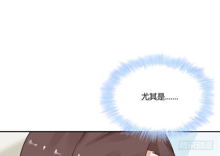 42话 不想面对他137