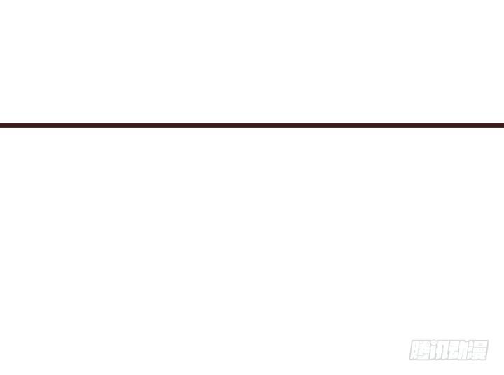 42话 不想面对他25