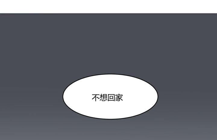 42话 不想面对他28